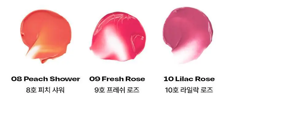 [NEW컬러] 얼터너티브스테레오 립 포션 바미 로즈 상세페이지 15